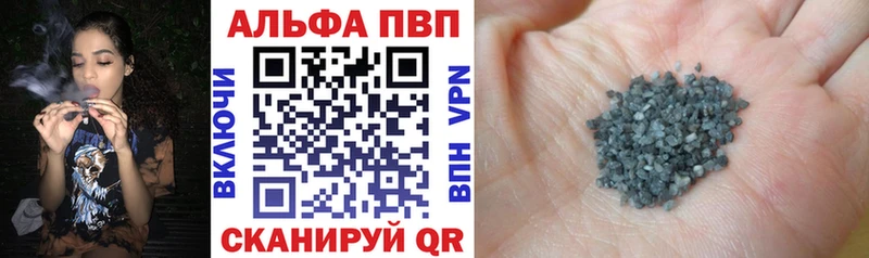А ПВП крисы CK  MEGA как зайти  Мамадыш 