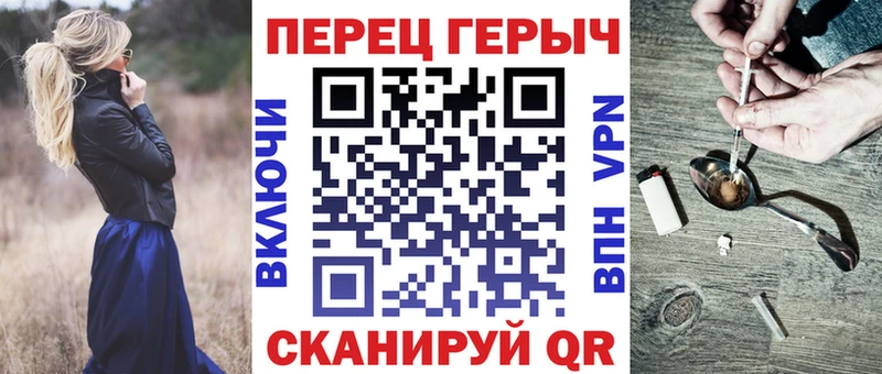 Героин афганец Мамадыш