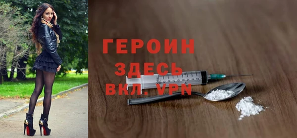 кокс Абдулино