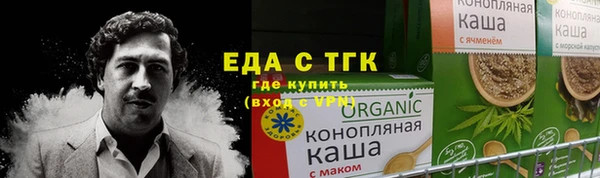 кокс Абдулино