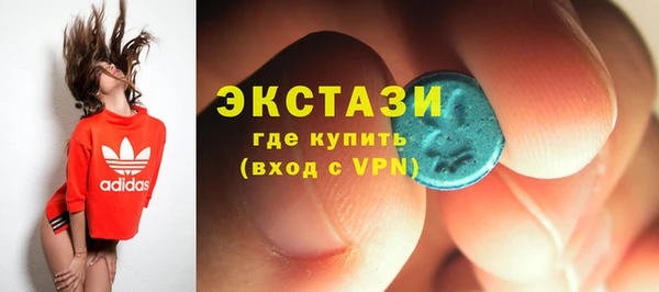 мефедрон VHQ Нея