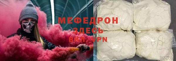 кокс Абдулино