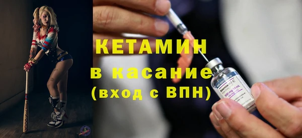 кокс Абдулино