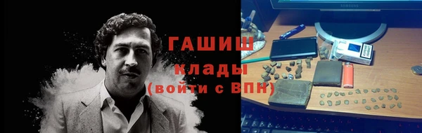 кокс Абдулино