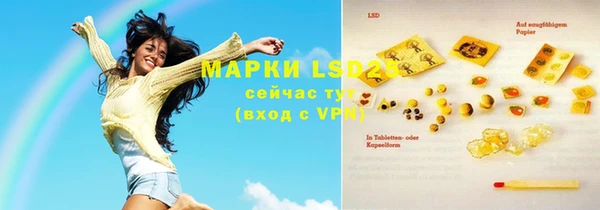 кокс Абдулино