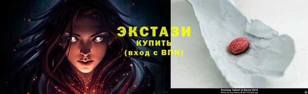 гашик Абаза