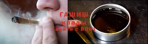 кокс Абдулино