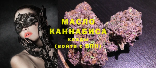 мефедрон VHQ Нея