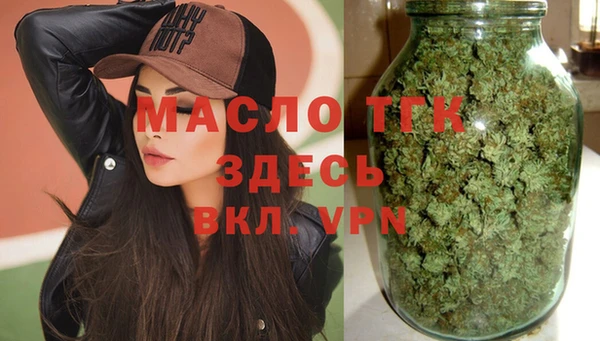 кокс Абдулино