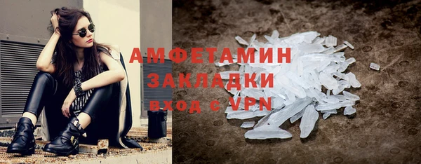 кокс Абдулино