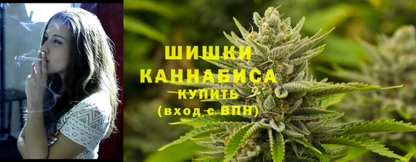 мефедрон VHQ Нея