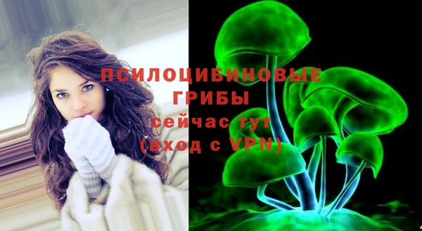 мефедрон VHQ Нея
