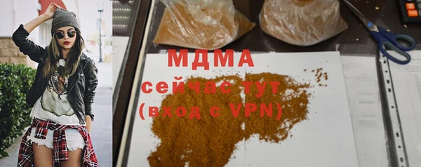 мефедрон VHQ Нея
