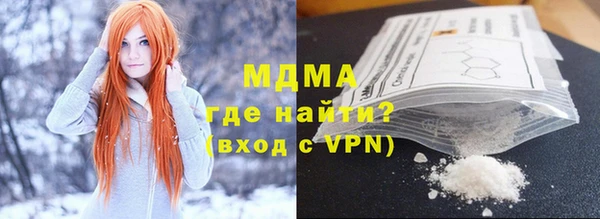 мефедрон VHQ Нея